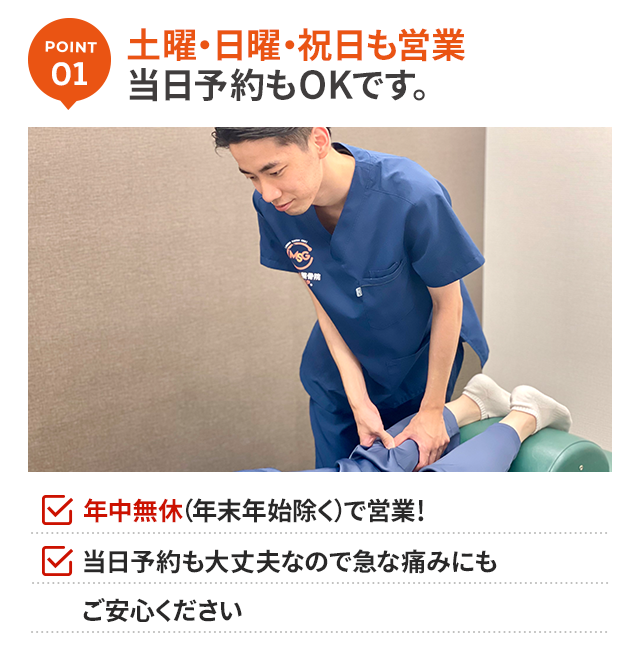 理由1